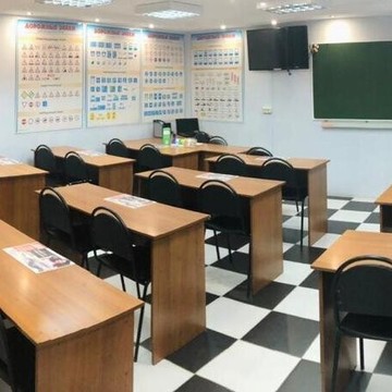 Автошкола Драйв на улице Юлиуса Фучика фото 1