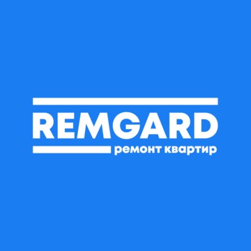 Ремгард фото 1