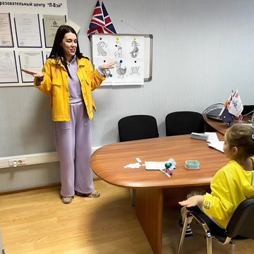 Образовательный центр «Л-Вэй» в ​ДЦ Карасунский фото 2