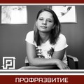 Фотография специалиста Антонова Ольга