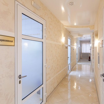 Стоматологическая клиника АМАДЕЙ фото 2
