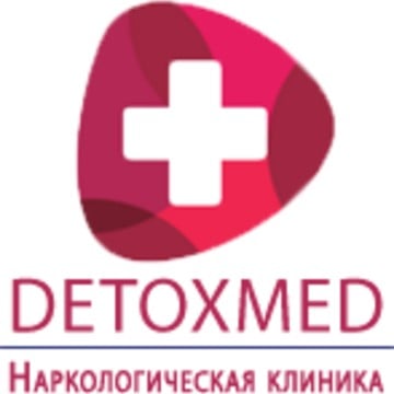 Наркологическая клиника DetoxMed на улице Радищева фото 1