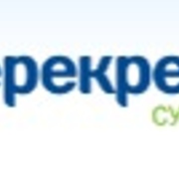 Перекресток на Семёновской фото 1