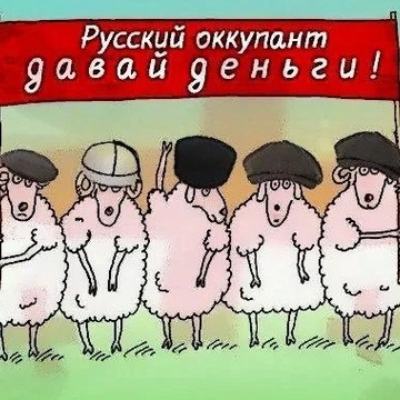 Грузинское кафе У Русико фото 1