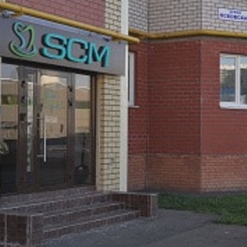 Стоматологическая клиника SCM фото 1