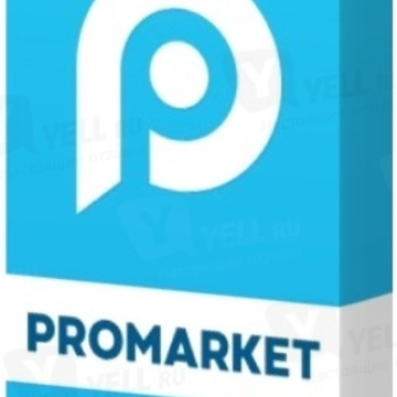 Promarket - Интерактивные Бизнес Коммуникации фото 1