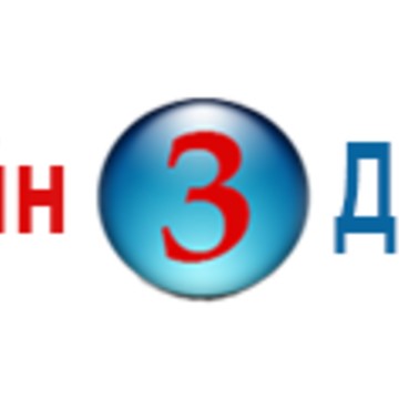 Онлайн дебаты фото 1