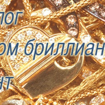 Ломбард на Курской фото 2