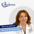 Фотография специалиста Ласточкина Елена Викторовна