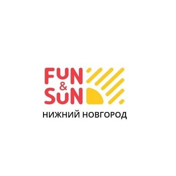 FUN&amp;SUN на улице Невзоровых фото 1