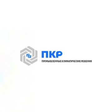 ООО &quot;Промышленные Климатические Решения&quot; фото 1