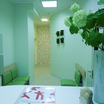 Медицинский центр Караулова фото 2