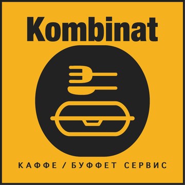 Kombinat фото 1