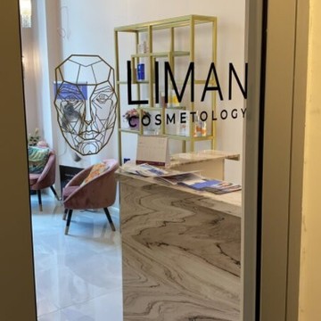 Косметологическая клиника Liman cosmetology фото 3