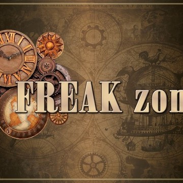 Freak-zone - антикафе в стимпанк стиле фото 3