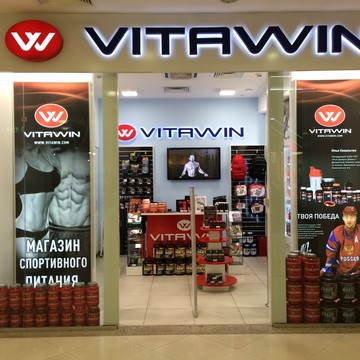 VITAWIN на Тульской фото 1