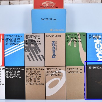Boxre фото 1