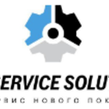 New Service solutions фото 1