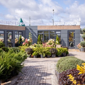 Fixgarden фото 2