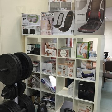 Fitnessstore фото 1
