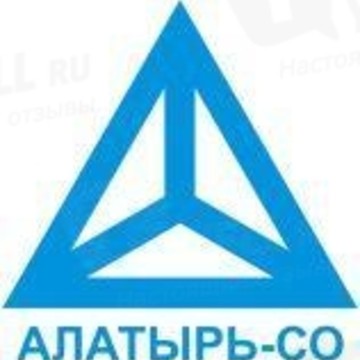 ООО, Алатырь - Строительное Оборудование фото 1