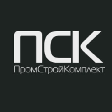 ООО «Промстройкомплект» фото 1