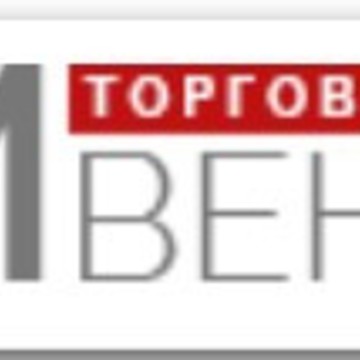 Компания по продаже торгового оборудования КамВендинг фото 1