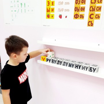 Школа суперспособностей Rich brain на Братеевской улице фото 1