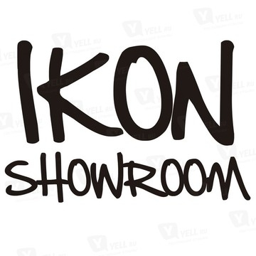 Show Room Ikon фото 1