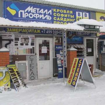 Ram-steklo.ru фото 1