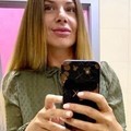 Фотография специалиста Комахидзе Наталия Олеговна