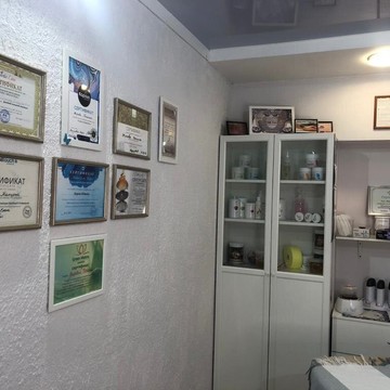 Студия депиляции Арт-Бикини на Богатырском проспекте фото 3