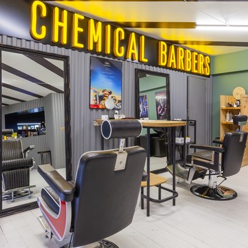 Барбершоп The Chemical Barbers фото 3