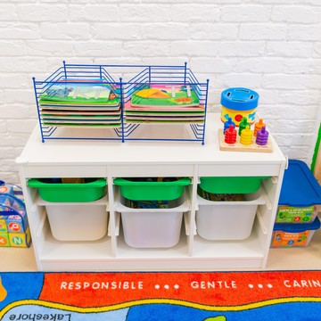Центр развития ребенка Lingua Kids фото 2