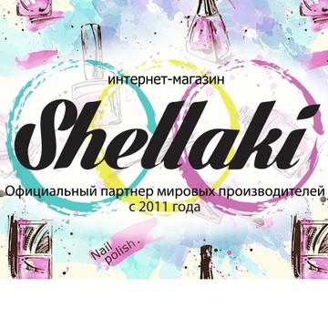 Интернет-магазин Shellaki.ru на Шарикоподшипниковской улице фото 1