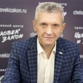 Фотография специалиста Новак Сергей Иванович