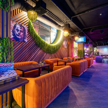 Кальян-бар Мята Lounge Твин Плаза на Новоясеневском проспекте фото 2