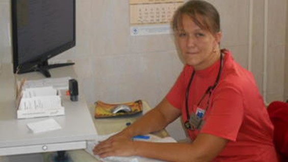 Ветклиника на миля. Ветклиника центр мив. Мив ветеринарная. Мив ветеринарная. 10.