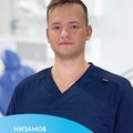 Фотография специалиста Нимазов Руслан Альбертович