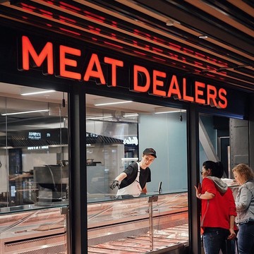 Мясной ресторан Meat Dealers в Тверском районе фото 1