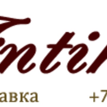 Антикварный магазин Antikua.ru фото 1