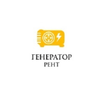 Генератор Рент фото 1