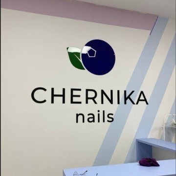 Ногтевая студия CHERNIKA Nails на Народной улице фото 3