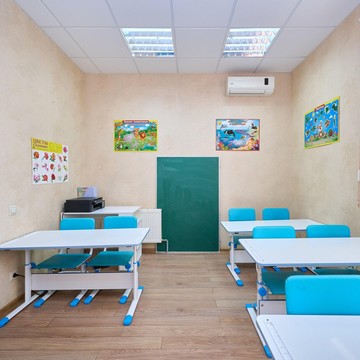 Центр развития детей Колибри фото 2