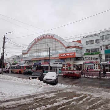 ​Аптека Фарма на улице Гагарина фото 3