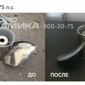 Гидродинамика фото 2