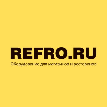 ООО «РЕФРО» фото 1