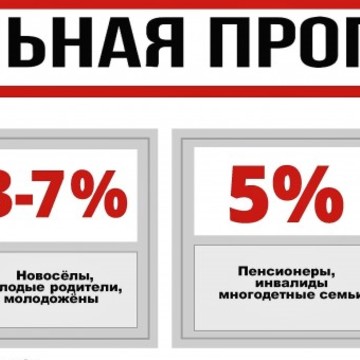 Фирменный салон Двери Торекс фото 3