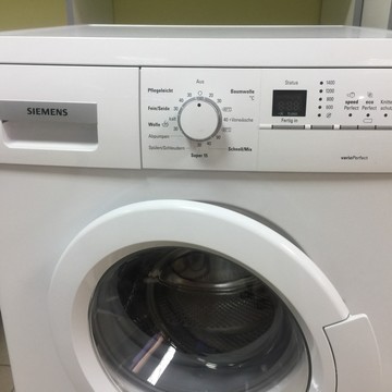 Ремонт стиральных машин и холодильников фото 2