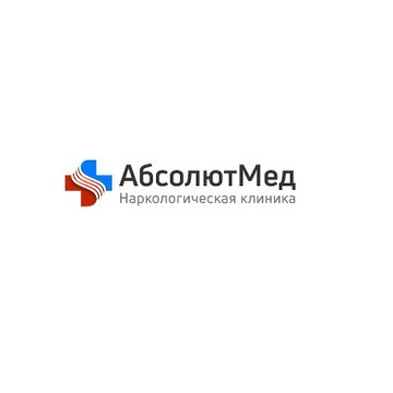 Наркологическая клиника «Абсолют Мед» фото 1